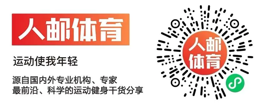如何利用篮球背景改善投篮命中率_2