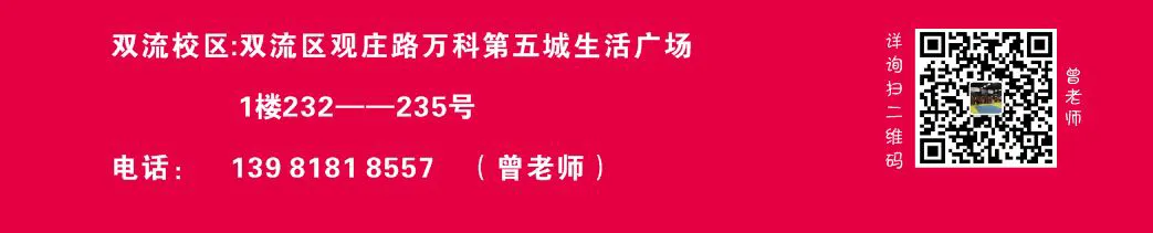 儿童篮球训练计划安排表_1