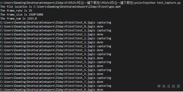 业余爱好者如何在有限时间内提升篮球优势_2